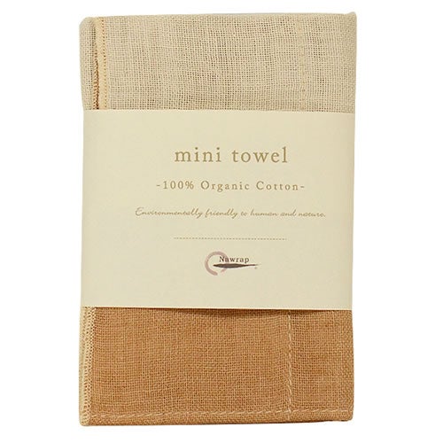 Mini Towel
