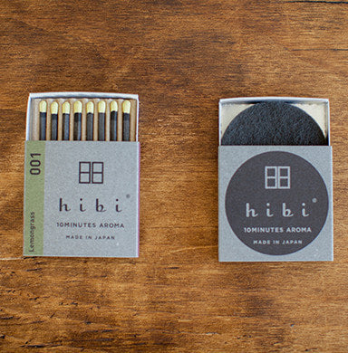 Lemongrass Incense Matches