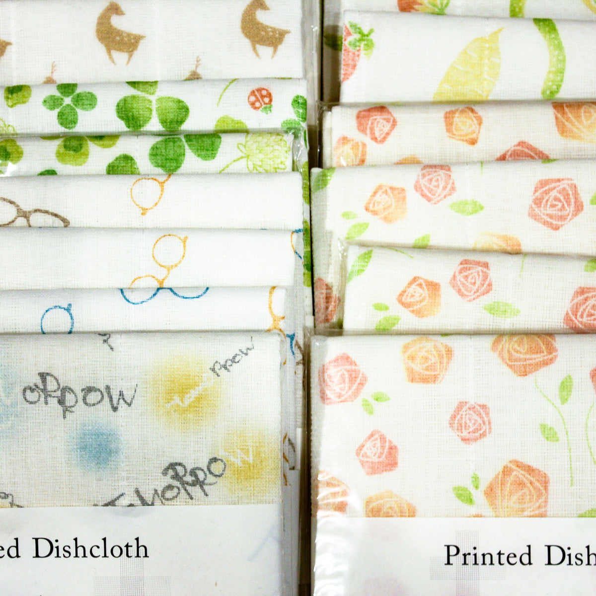 Printed Dishcloth